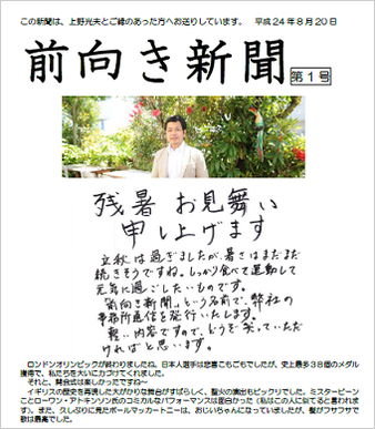 通信.png
